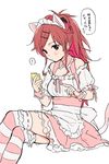  ? animal_ears apron cat_ears cellphone chigusa_asuha crossed_legs detached_collar fake_animal_ears hair_ornament hairclip holding holding_phone maid maid_headdress over-kneehighs phone qualidea_code red_hair ribbon-trimmed_clothes ribbon-trimmed_legwear ribbon-trimmed_sleeves ribbon_trim sekiya_asami simple_background sketch smartphone solo spoken_question_mark striped striped_legwear thighhighs waist_apron white_background wide_ponytail 