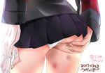  artist_name ass ass_focus ass_grab black_skirt bug_bite character_name close-up commentary_request dated from_behind gloves gloves_removed grabbing_own_ass grey_jacket hand_on_ass highres holding_gloves jacket kantai_collection long_sleeves microskirt military military_uniform panties pleated_skirt prinz_eugen_(kantai_collection) signature simple_background skirt solo standing translated ugeppa underwear uniform white_background white_gloves white_panties 