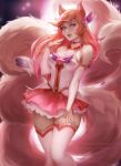  1girl ahri animal_ears bare_shoulders breasts choker commentary daria_leonova detached_sleeves english_commentary fox_ears fox_tail hair_ornament highres league_of_legends light_smile lips long_hair looking_at_viewer medium_breasts multiple_tails nail_polish pink_eyes pink_hair pink_nails purple_choker skirt solo star_guardian_(league_of_legends) star_guardian_ahri tail thighhighs watermark web_address white_legwear 