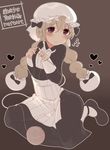  absurdres bad_id bad_twitter_id blonde_hair blush braid harino_m heart highres knitting knitting_needle mahou_shoujo_ikusei_keikaku mahou_shoujo_ikusei_keikaku_restart maid maid_cap mary_janes needle nokko-chan pantyhose purple_eyes shoes sitting solo thread twin_braids yarn yarn_ball 