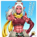  abs blush dragon_quest dragon_quest_x green_eyes horns long_hair muscle muscular_female navel ogre_(dq10) oni red_skin solo spikes taka_(jungle_web!) translation_request white_hair 
