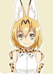  :&gt; animal_ears bare_shoulders beige_background blush bow bowtie breasts commentary_request elbow_gloves eyebrows eyebrows_visible_through_hair eyelashes gloves jpeg_artifacts kemono_friends large_breasts light_brown_eyes looking_at_viewer nose_blush orange_hair outline sanpaku serval_(kemono_friends) serval_ears serval_print shirt short_hair simple_background sketch smile solo tareme upper_body white_outline white_shirt yoshida_on 