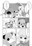  &gt;_&lt; :3 ? blush blush_stickers chen closed_eyes comic flower greyscale hair_flower hair_ornament hakurei_reimu highres himeneko ibaraki_kasen looking_down monochrome multiple_girls one_eye_closed rose spoken_question_mark sweat touhou translated x3 