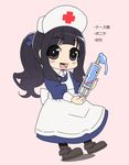  :d apron black_hair boots chibi dragon_quest dragon_quest_iii hanauna hat hero-chan_(hanauna) long_hair looking_at_viewer no_nose nurse_cap open_mouth pink_background ponytail puffy_sleeves simple_background slime_(dragon_quest) smile syringe translated 