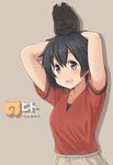  :d arms_up beige_background bilingual black_hair blue_eyes blush bunny_pose collarbone english eyebrows eyebrows_visible_through_hair eyelashes hair_between_eyes hatafuta highres japari_symbol kaban_(kemono_friends) kemono_friends looking_at_viewer no_hat no_headwear older open_mouth pocket red_shirt shadow shirt short_hair short_sleeves shorts simple_background smile solo tareme upper_body 