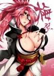  1girl amputee arc_system_works artist_request baiken blush breast_grab breasts cleavage deep_skin eyepatch facial_mark guilty_gear guilty_gear_xrd guilty_gear_xrd:_revelator huge_breasts japanese_clothes kimono long_hair looking_at_viewer open_mouth parted_lips pink_hair ponytail purple_eyes scar sheath sheathed shiny shiny_hair shiny_skin smile solo sword translation_request very_long_hair weapon 