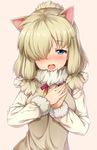  alpaca_ears alpaca_suri_(kemono_friends) animal_ears bangs beige_vest blonde_hair blue_eyes blush dot_nose eyebrows_visible_through_hair eyelashes fur-trimmed_sleeves fur_collar fur_trim gradient_ribbon hair_bun hair_over_one_eye hair_ribbon half-closed_eyes hands_on_own_chest hands_together highres kemono_friends kuragari long_sleeves looking_at_viewer neck_ribbon open_mouth own_hands_together pink_background pink_ribbon ribbon shirt short_hair simple_background sleeveless solo swept_bangs teeth tress_ribbon upper_body upper_teeth vest white_shirt yellow_ribbon 