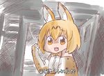  animal_ears bow bowtie commentary kemono_friends nekoyama parody resident_evil resident_evil_7 serval_(kemono_friends) serval_ears serval_print solo translated welcome_to_the_family_son 