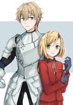  2boys armor blonde_hair blue_eyes brown_hair fate/extra fate_(series) gauntlets gawain_(fate/extra) gloves green_eyes leonard_bistario_harway multiple_boys open_mouth pants short_hair smile 