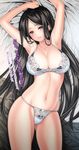  areolae armpits arms_up bangs black_hair bokutachi_ga_hontou_ni_shitakatta_koto bra breasts character_request cleavage coffee_cat head_tilt highres huge_breasts long_hair looking_at_viewer lying navel non-web_source novel_illustration official_art on_back panties parted_bangs purple_eyes see-through smile solo string_panties underwear underwear_only very_long_hair white_bra white_panties 