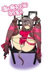  :o animal_ears bangs bdsm blush bow breasts brown_hair brown_legwear cat_ears cat_tail chain elbow_gloves gloves hair_bow hair_ribbon hairband high_heels lace lace-trimmed_thighhighs lock long_hair looking_at_viewer mamecchi neko_no_wakusei open_mouth original pink_eyes restrained ribbon simple_background solo tail thighhighs 
