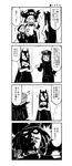  &gt;_&lt; +++ /\/\/\ 1boy 3girls 4koma admiral_suwabe backpack bag bangs battleship_hime bodysuit breasts cannon cape choker cleavage clenched_teeth closed_eyes comic commentary_request constricted_pupils crossed_arms dress epaulettes facial_hair flying_sweatdrops gloves goatee greyscale hair_between_eyes hands_on_hips hat hood hood_up hoodie kantai_collection kei-suwabe long_hair long_sleeves military military_hat military_uniform monochrome multiple_girls mustache off-shoulder_dress off_shoulder oni_horns open_mouth parted_bangs peaked_cap re-class_battleship scarf shaded_face shinkaisei-kan sidelocks smile sparkle standing surprised sweat sweating_profusely tail tattoo teeth tentacles thumbs_up translation_request uniform wo-class_aircraft_carrier 
