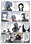  4koma abs assassin_(fate/prototype_fragments) assassin_(fate/strange_fake) assassin_(fate/zero) bald bare_shoulders black_hair blue_eyes blue_hair blush braid breasts card cleavage comic dark_skin earrings eyes_closed fate/prototype fate/prototype:_fragments_of_blue_and_silver fate/stay_night fate/strange_fake fate/zero fate_(series) female_assassin_(fate/zero) hairband long_hair mask ponytail short_hair smile topless true_assassin 