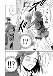  !? blazer blush bow cape comic greyscale hair_ornament hairclip hat jacket monochrome ooiwa_wataru parari_(parari000) peaked_cap pleated_skirt punching sandbag school_uniform short_hair skirt sparkle_background spoken_interrobang super_heroine_boy takaoka_yukari translated 