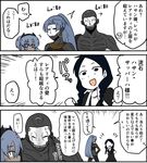  3koma assassin_(fate/prototype_fragments) assassin_(fate/strange_fake) assassin_(fate/zero) bald bare_shoulders black_hair blue_eyes blue_hair bra braid breasts comic dark_skin dress earrings fate/grand_order fate/prototype fate/prototype:_fragments_of_blue_and_silver fate/stay_night fate/strange_fake fate/zero fate_(series) female_assassin_(fate/zero) hairband long_hair mask midriff open_mouth pants ponytail short_hair true_assassin 