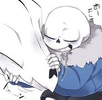  blush closed_eyes g_perarikku gasterblaster grin hood hoodie petting sans skeleton smile teeth undertale 