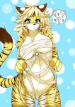  ? anthro big_breasts blonde_hair blue_eyes bottomless breasts chest_wraps clothed clothing feline female hair hi_res huge_breasts mammal megane_inu pantherine pussy shirt solo standing stripes tiger translucent transparent_clothing wardrobe_malfunction wet wet_shirt wraps zhang_fei_(fullbokko_heroes) 