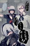  2boys adam_(nier_automata) black_dress blindfold blood blush cellphone crossdressing dress embarrassed female_pervert formal glasses headband highres looking_at_viewer male_focus multiple_boys nier_(series) nier_automata nosebleed pervert phone school_uniform serafuku short_hair suit translated walzrj white_hair yorha_no._2_type_b yorha_no._9_type_s 