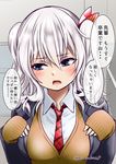 blue_eyes blush breasts commentary_request kantai_collection kashima_(kantai_collection) kuroba_dam necktie school_uniform sleeves_past_wrists small_breasts solo translated twintails white_hair 