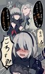  2boys adam_(nier_automata) black_dress blindfold blush crossdressing dress embarrassed formal headband highres male_focus multiple_boys nier_(series) nier_automata open_mouth school_uniform serafuku short_hair suit translated walzrj white_hair yorha_no._2_type_b yorha_no._9_type_s 