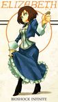  1girl bioshock bioshock_infinite blue_eyes brown_hair character_name coin copyright_name dress elizabeth_(bioshock_infinite) female full_body kome open_mouth solo 