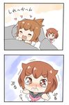  2koma admiral_(kantai_collection) blush brown_eyes brown_hair chibi closed_eyes comic commentary envy frown hair_ornament hairclip heart hug ikazuchi_(kantai_collection) inazuma_(kantai_collection) jealous kantai_collection kotanu_(kotanukiya) multiple_girls neckerchief nose_blush open_mouth sleeveless smile snot tears trembling wavy_mouth younger 