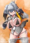  1girl absurdres against_glass bikini bikini_top black_bikini black_gloves black_hair blush breast_press breasts breasts_on_glass chromwhite collared_shirt commentary_request covered_nipples eyebrows_visible_through_hair glass gloves grey_hair grey_shirt head_wings highres kemono_friends large_breasts long_hair looking_at_another low_ponytail multicolored_hair navel necktie orange_hair pantyhose pantyhose_pull shadow_man shiny shiny_skin shirt shoebill_(kemono_friends) short_sleeves side-tie_bikini side_ponytail skindentation solo_focus steam sweat swimsuit tail yellow_eyes 