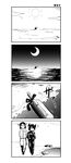  4koma arms_behind_back beach bottle comic crescent_moon eyepatch floating glasses greyscale hands_in_pockets headgear kantai_collection kei-suwabe kirishima_(kantai_collection) message_in_a_bottle monochrome moon multiple_girls ocean one_eye_covered ribbon rock sand short_hair surprised tenryuu_(kantai_collection) track_suit translation_request 
