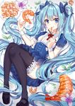  absurdres blue_eyes blue_hair chopsticks eating food gejigejier hatsune_miku highres long_hair looking_at_viewer mary_janes shoes shrimp solo thighhighs twintails very_long_hair vocaloid 