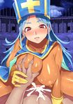  1girl blue_hair blush bodysuit breast_grab breasts cum dragon_quest dragon_quest_iii ejaculation erect_nipples girl_on_top gloves hat large_breasts long_hair looking_at_viewer open_mouth priest_(dq3) red_eyes sex shiny shiny_clothes skin_tight 
