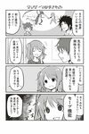  0_0 1girl 2boys 4koma :d ahoge check_translation closed_eyes collarbone comic crazy_eyes dragon greyscale hair_ornament hair_scrunchie monochrome multiple_boys one_side_up open_mouth original scrunchie shield shouma_keito smile sword translation_request weapon 
