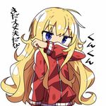  blonde_hair blue_eyes commentary_request dirty_clothes gabriel_dropout jacket jpeg_artifacts kanikama long_hair long_sleeves lowres red_jacket simple_background smelling solo tenma_gabriel_white track_jacket translated white_background 