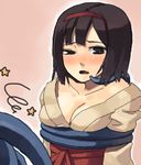  black_hair blush breasts cleavage erika_(pokemon) kimono nanatsu_no_miya pokemon pokemon_(game) pokemon_frlg tangela tentacle 