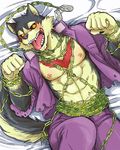  canine chain garmr male mammal solo tokyo_afterschool_summoners wolf 