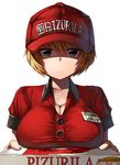  blonde_hair blue_eyes breast_press breasts cleavage closed_mouth collarbone commentary_request employee_uniform expressionless fast_food_uniform hat large_breasts lolicept looking_at_viewer name_tag original pizza_box polo_shirt shaded_face shinjin-chan_(lolicept) short_hair simple_background solo translation_request uniform 
