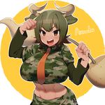  :d abs animal_ears arm_up aurochs_(kemono_friends) bangs blush breasts brown_eyes camouflage camouflage_shirt camouflage_skirt character_name circle clenched_hand collared_shirt cow_ears cow_girl cow_horns dark_green_hair dark_skin dumbbell eyebrows_visible_through_hair eyelashes gradient_hair green_hair green_shirt groin holding horn_lance horns huge_breasts kemono_friends kiri_futoshi layered_clothing leaning_forward midriff multicolored_hair navel necktie nose_blush open_mouth orange_neckwear outline polearm sharp_teeth shirt signature skirt smile solo spiked_hair taut_clothes taut_shirt teeth toned tsurime undershirt upper_body v-shaped_eyebrows weapon white_background 