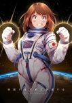  1girl absurdres alternate_costume astronaut bangs blush boku_no_hero_academia breasts brown_eyes brown_hair clenched_hands commentary_request cowboy_shot earth gloves grin hands_up highres jaxa looking_at_viewer lulu-chan92 small_breasts smile solo space spacesuit translation_request twitter_username uraraka_ochako white_gloves 