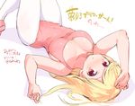  :o ballerina ballet_slippers bare_shoulders blonde_hair blush breasts character_request gymnast_leotard hair_grab konbu_wakame large_breasts leotard long_hair looking_at_viewer lying on_back open_mouth pantyhose pink_leotard red_eyes simple_background solo upside-down white_background white_legwear yumemiru_prima_girl 