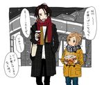  bag bowl brown_eyes brown_hair chopsticks coat coffee_cup contemporary cup disposable_cup earrings fang food food_request fusuma_(nohbrk) hair_ornament hairclip hand_in_pocket houchou_toushirou jewelry kashuu_kiyomitsu male_focus multiple_boys oden open_mouth red_eyes scarf snowing touken_ranbu translation_request 