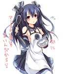  apron bare_shoulders black_hair blush cooking elbow_gloves fingerless_gloves food gloves hair_between_eyes hair_ornament hinata_yuu_(atelierhinata) long_hair looking_at_viewer mixer_(cooking) mixing_bowl neptune_(series) open_mouth red_eyes simple_background solo sweatdrop translation_request two_side_up uni_(choujigen_game_neptune) white_background 