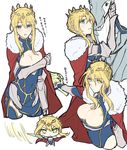  armor armored_dress artoria_pendragon_(all) artoria_pendragon_(lancer) bad_id bad_pixiv_id blonde_hair blush breasts chibi dun_stallion fate/grand_order fate_(series) green_eyes highres horse large_breasts long_hair multiple_views rhongomyniad teshima_nari translation_request weapon 