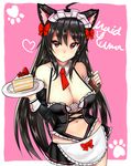  animal_ears apron bangs bare_shoulders black_hair black_skirt blush bow breasts cake cat_ears character_request cleavage closed_mouth collarbone commentary_request cowboy_shot detached_collar detached_sleeves food hair_bow heart highres holding holding_tray iris_yuma large_breasts lily_sia long_hair looking_at_viewer maid maid_headdress miniskirt navel necktie red_bow red_eyes red_neckwear revealing_clothes sidelocks skirt smile solo soul_worker tray very_long_hair waist_apron 