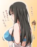  amagami bare_back blue_bra bra breasts brown_background brown_hair chibi highres kamizaki_makoto kamizaki_risa large_breasts long_hair multiple_girls parted_lips seiren shouji_nigou siblings sisters skindentation translated underwear 