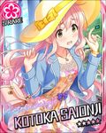  blush brown_eyes character_name dress hat idolmaster idolmaster_cinderella_grils long_hair pink_hair saionji_kotoka stars 