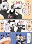  1girl animal_ears blindfold blush cat_ears chibi couple disney dress emil_(nier) feather-trimmed_sleeves food gloves headband mole mole_under_mouth mouse_ears nier_(series) nier_automata night noodles open_mouth oyuno_moto_(fgodora) ribbon short_hair smile they_had_lots_of_sex_afterwards translation_request white_hair yorha_no._2_type_b yorha_no._9_type_s 