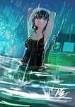  1girl armpits black_hair character_request city copyright_request female highres kaamin_(mariarose753) partially_submerged rain shiny shiny_skin solo water wet 