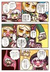  braid chaldea_uniform comic crying dress fate/apocrypha fate/extra fate/grand_order fate_(series) food giantess hamburger_steak highres jack_the_ripper_(fate/apocrypha) multiple_girls nursery_rhyme_(fate/extra) paul_bunyan_(fate/grand_order) riyo_(lyomsnpmp) speech_bubble squatting stomach_(organ) torn_clothes translated vore whip 