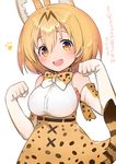  animal_ears animal_print bare_shoulders blonde_hair blush bow breasts elbow_gloves extra_ears gloves ichihaya kemono_friends large_breasts looking_at_viewer open_mouth serval_(kemono_friends) serval_ears serval_print serval_tail shirt short_hair simple_background skirt sleeveless sleeveless_shirt solo tail white_background white_shirt yellow_eyes 