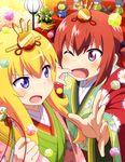  absurdres artist_request blonde_hair fan fang furrowed_eyebrows gabriel_dropout highres hina_ningyou hinamatsuri holding japanese_clothes karaginu_mo kimono kurumizawa_satanichia_mcdowell layered_clothing layered_kimono long_hair looking_at_another mouth_pull multiple_girls official_art one_eye_closed open_mouth pink_eyes purple_eyes red_hair saishi scan short_hair stuffed_animal stuffed_toy tears tenma_gabriel_white 