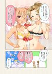  ;d ^_^ asymmetrical_docking bangs bikini bikini_removed blush breast_press breasts brown_hair cafe-chan_to_break_time cleavage closed_eyes comic emphasis_lines front-tie_top halterneck hand_on_hip holding_hands large_breasts looking_at_viewer midriff milk_(cafe-chan_to_break_time) mole mole_on_breast mole_under_eye multiple_girls one_eye_closed open_mouth orange_hair ponytail porurin red_eyes short_twintails side-tie_bikini sidelocks smile swimsuit tan tanline tea_(cafe-chan_to_break_time) translation_request twintails 